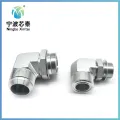 Hose Tube Fitting Adaptor